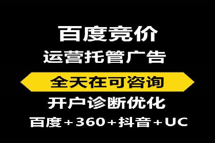 成功案例分享：信息流推广的五大策略