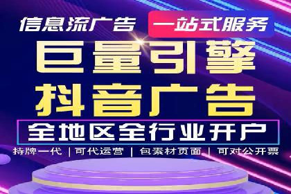 SEM营销推广：案例解读成功秘诀