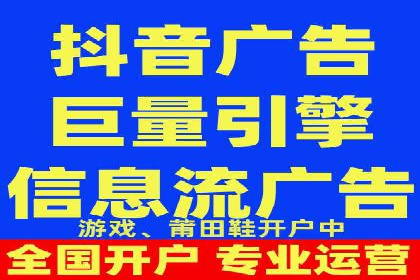 某品牌通过SEM优化公司实现品牌曝光飞跃
